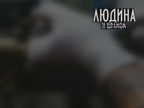 Video-800x600